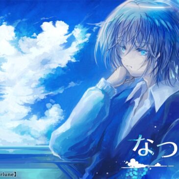 【ノベルゲーム公開】『なつかせ』とイベント参加予定