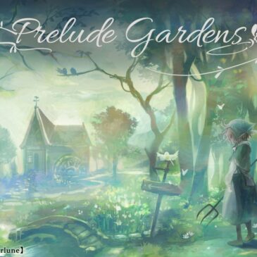 【ノベルゲーム公開】『Prelude Gardens』